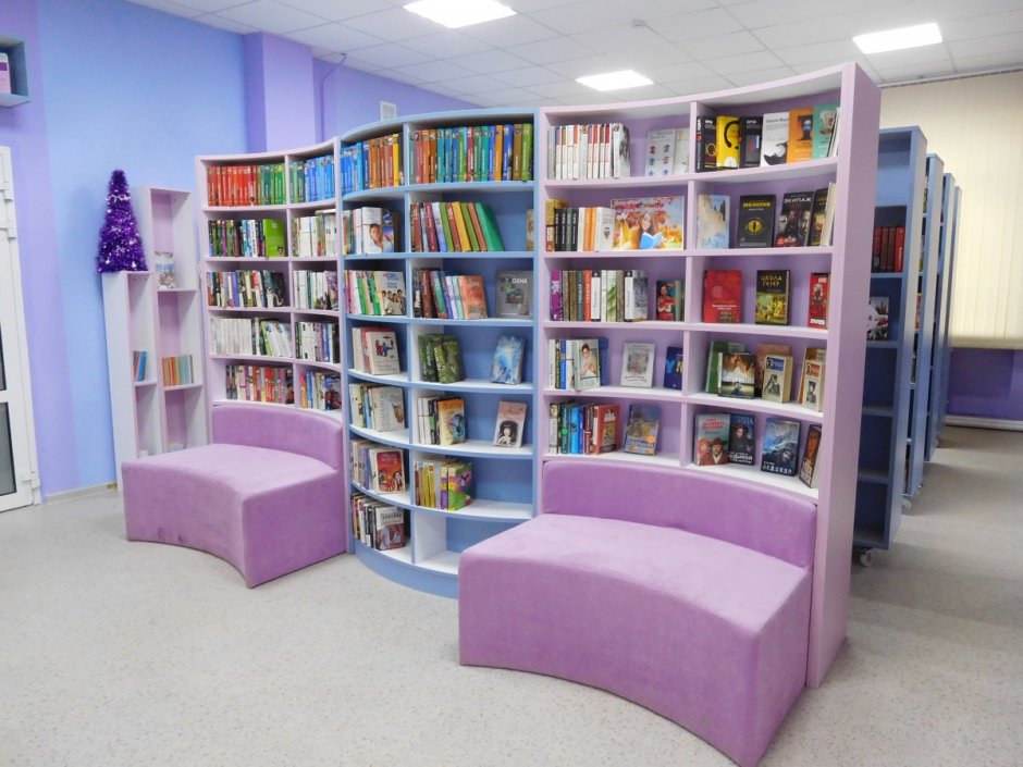 Центральная библиотека Ахтубинск