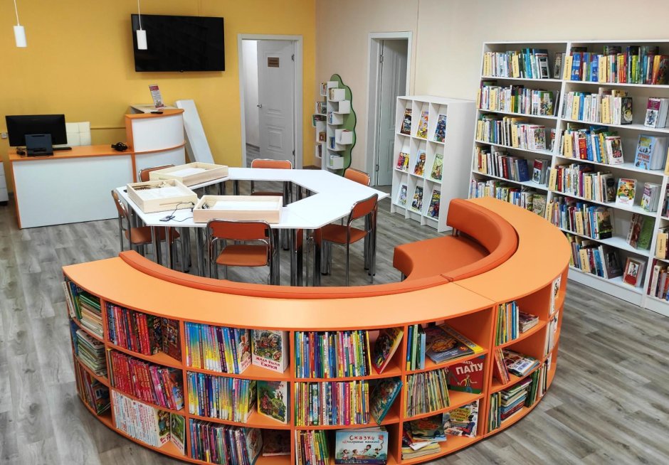 Библиотека 6 Кострома