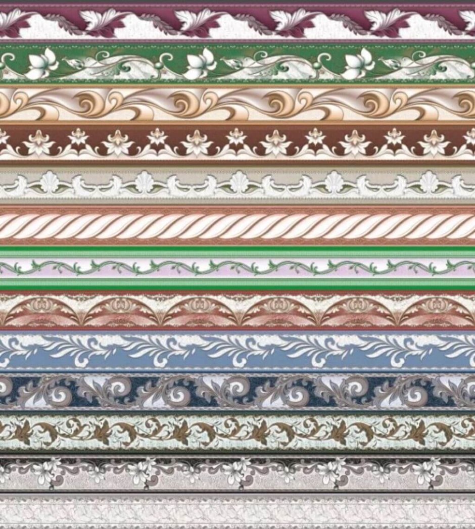 Бордюр обойный