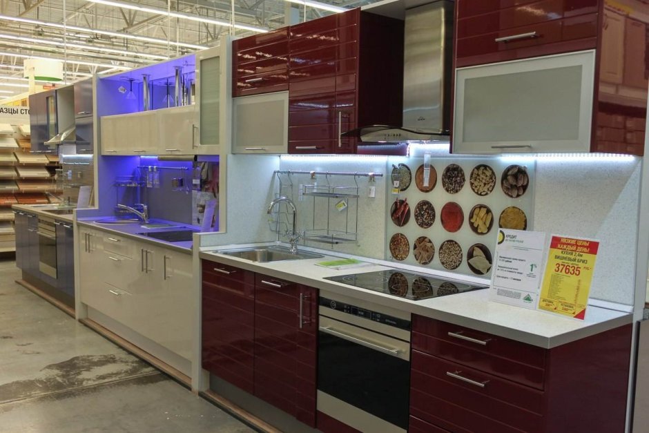 Кухня Сканди Виват