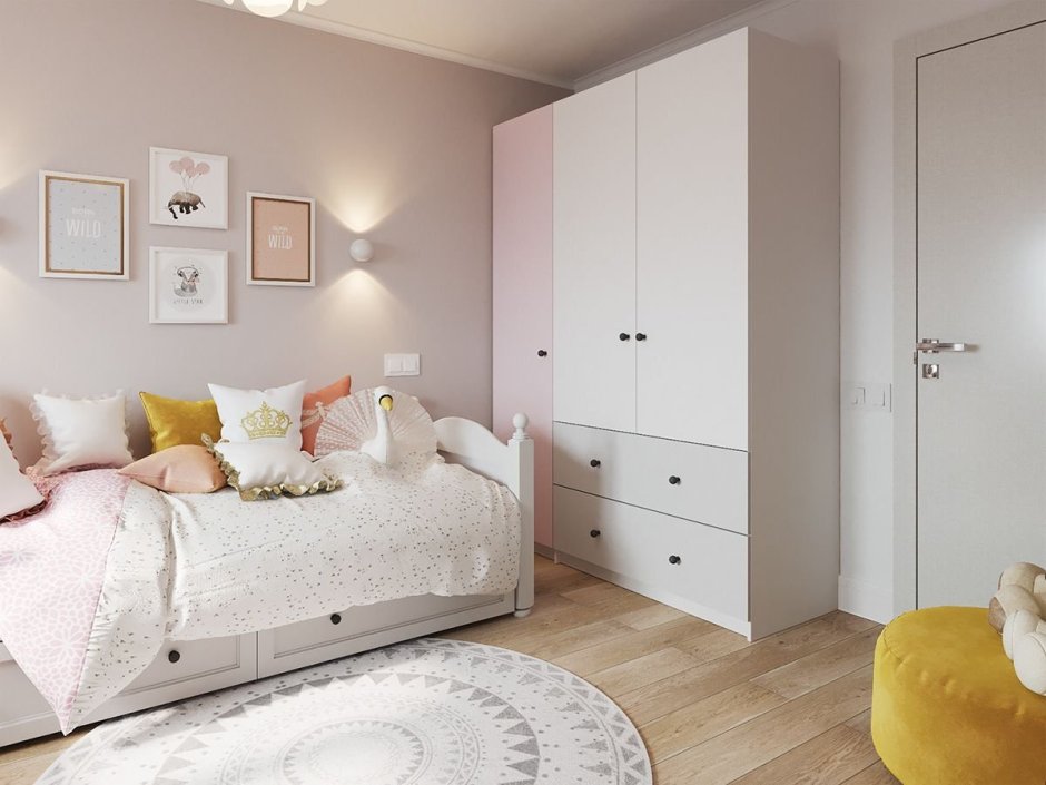 Детская Амели любимый дом