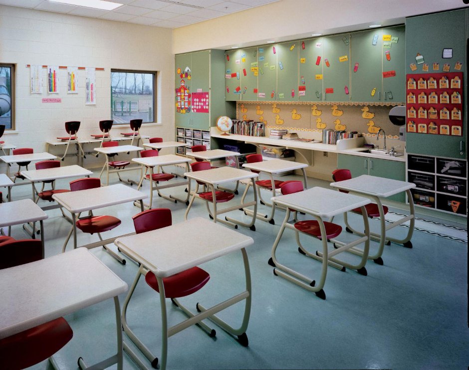 Школьный кабинет математики
