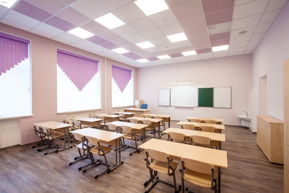 Современный класс в школе