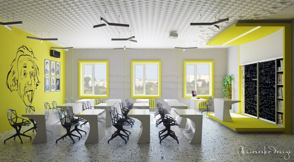 Интерьеры школьных классов