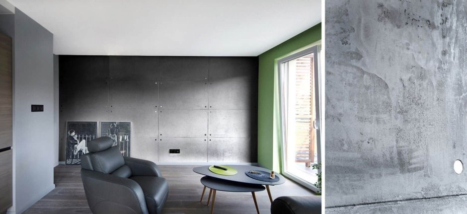 Серый интерьер