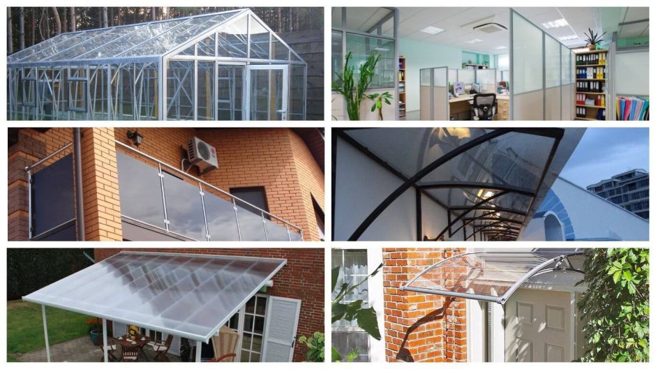 Поликарбонат прозрачный