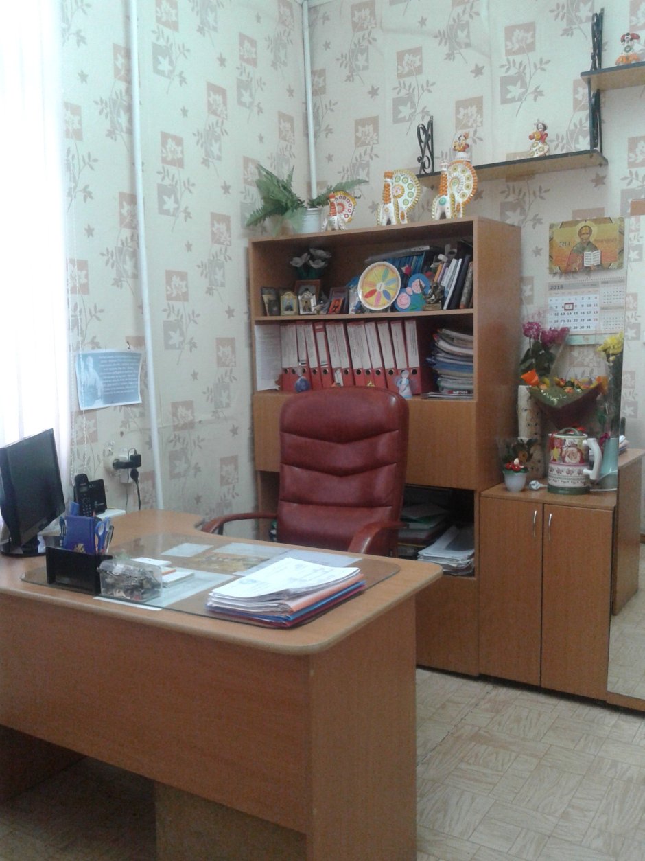 Кабинет заведующего детского сада