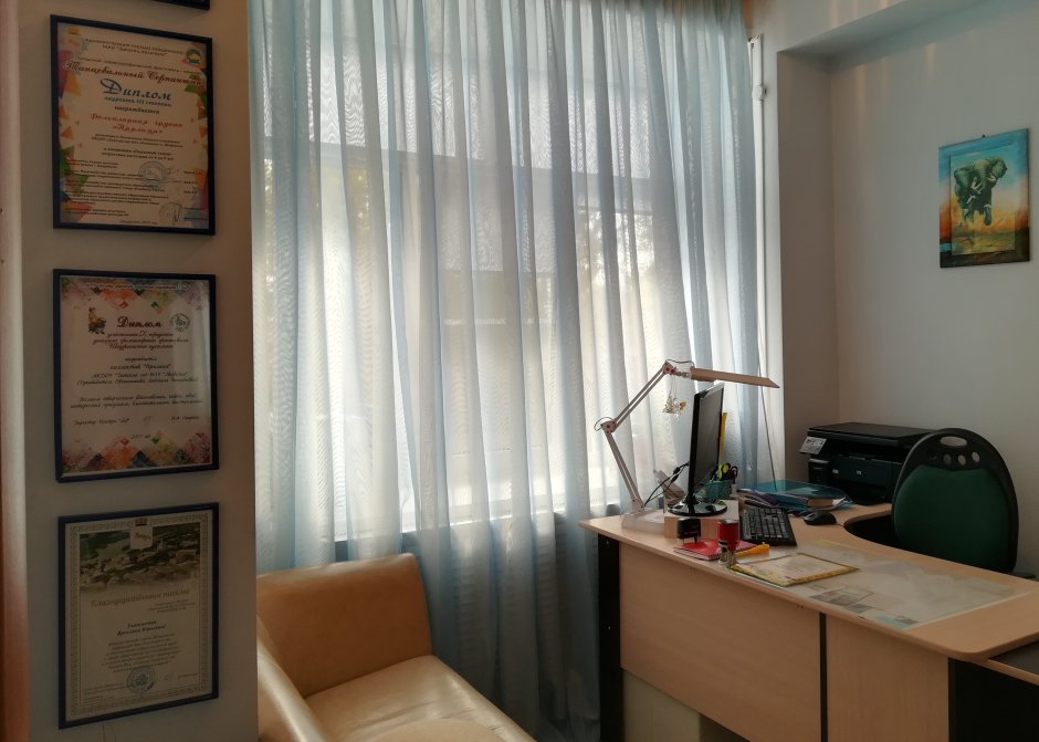 Кабинет завхоза