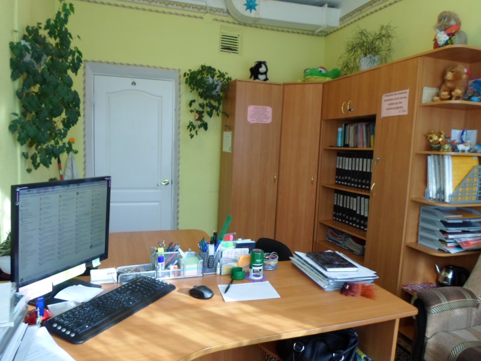 Кабинет руководителя визуализация