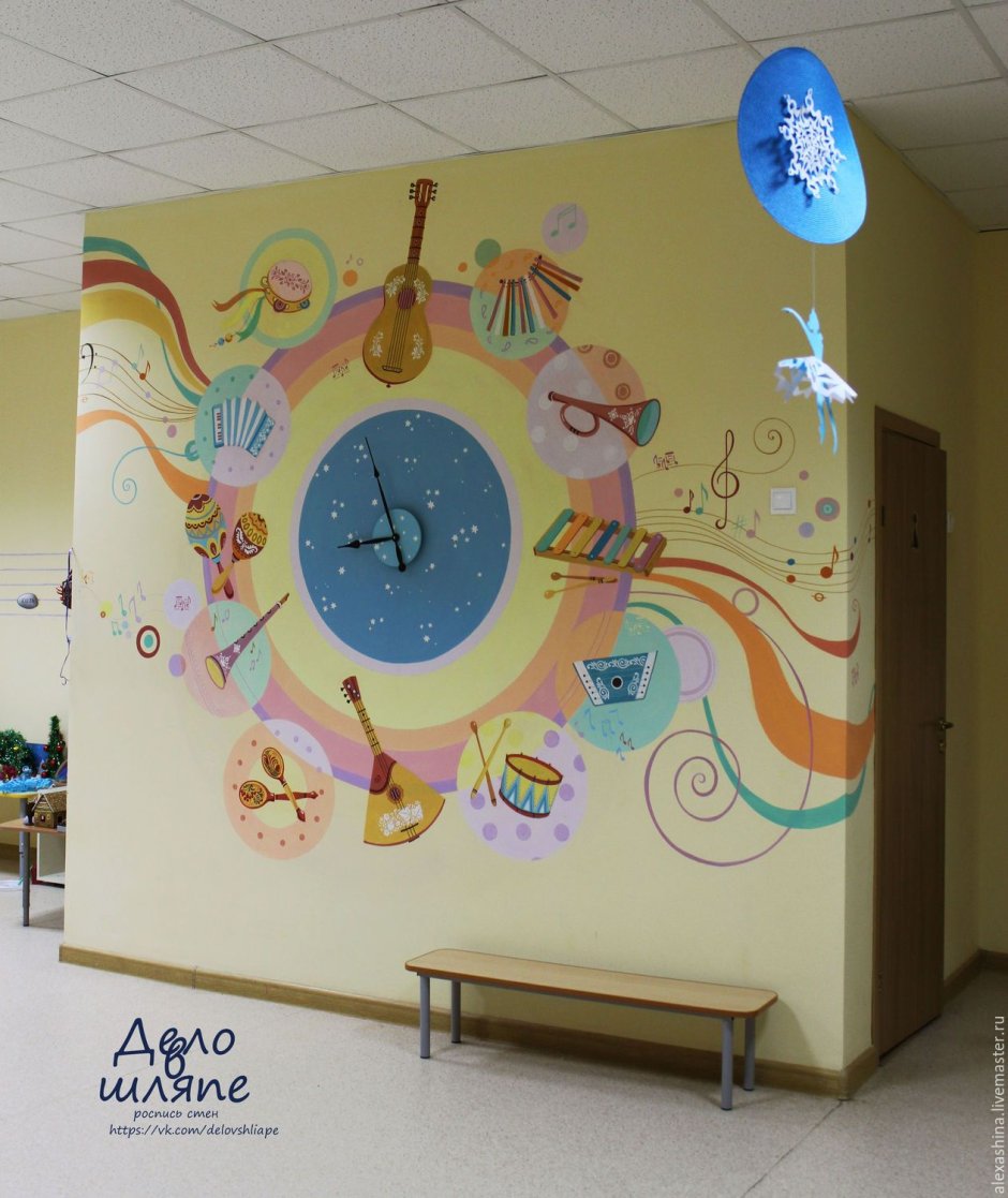 Часы на стену в детский сад