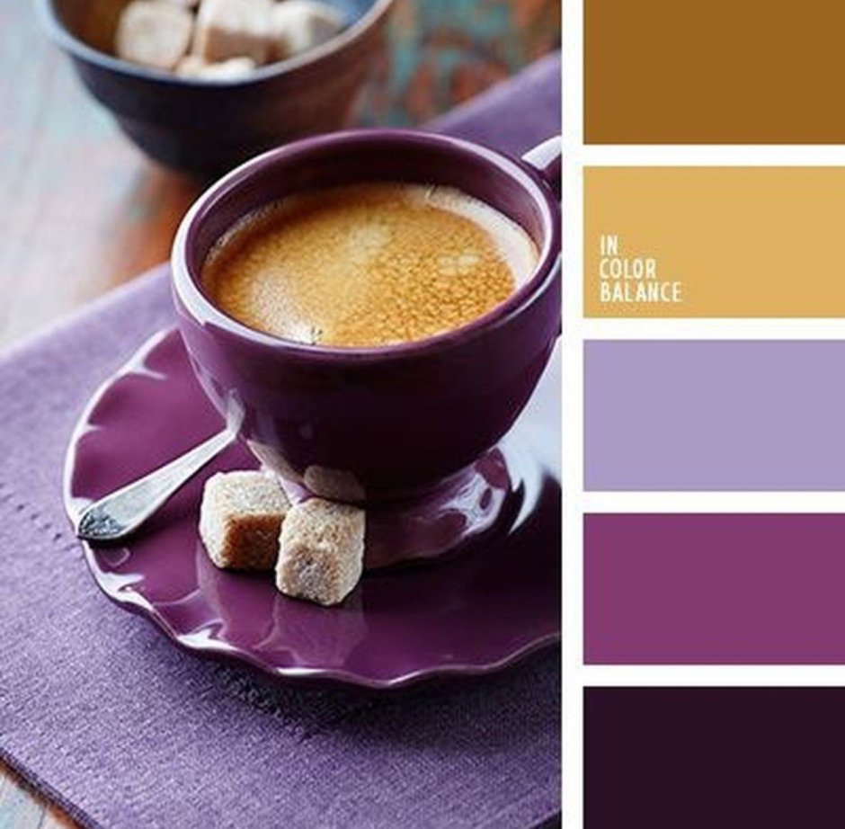 Шоколадный цвет палитра