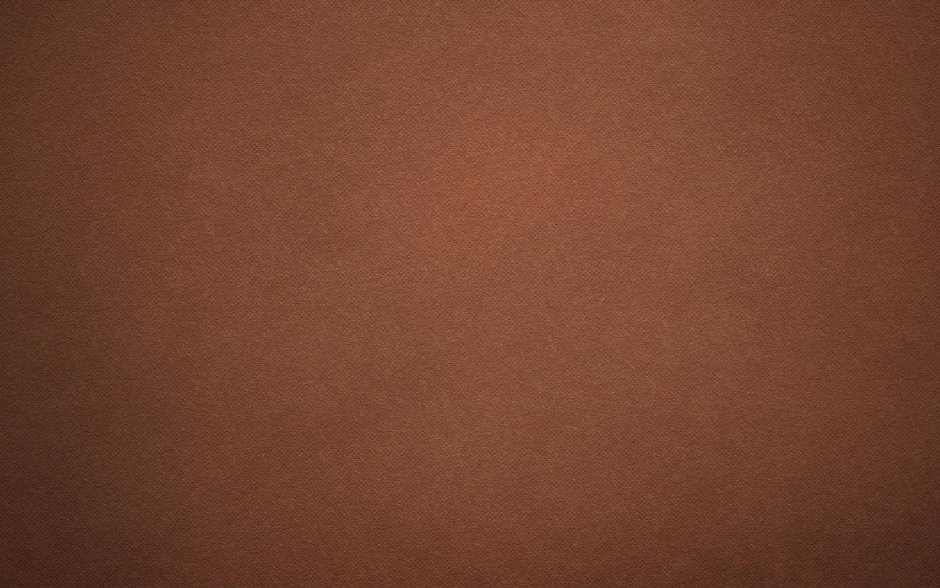 Тёмно-коричневый цвет