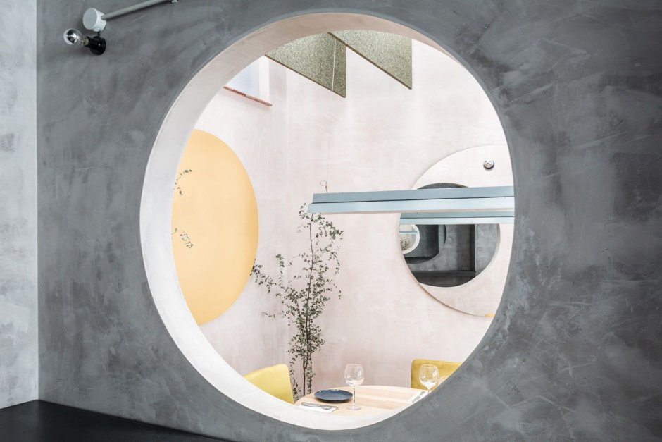 Ласковый бетон