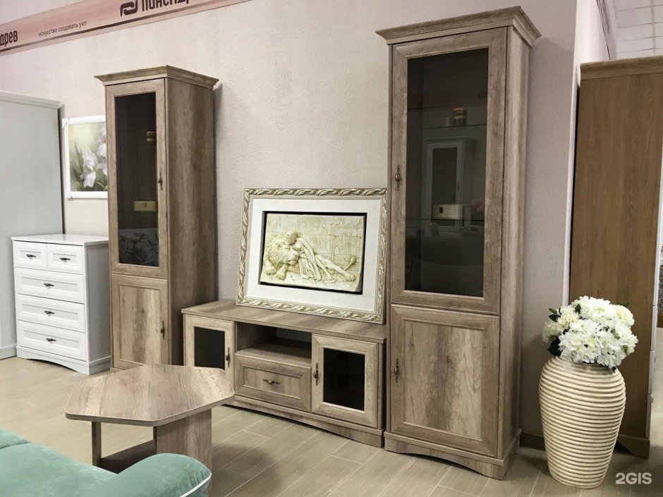 Пинскдрев комод Флориана