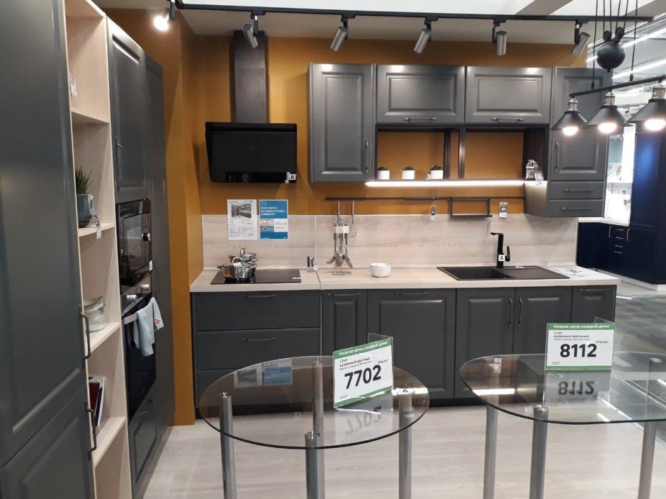 Кухня из Леруа Мерлен с барной стойкой
