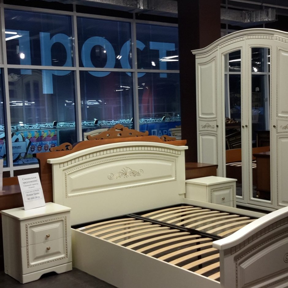 Спальня Венера Слониммебель орех