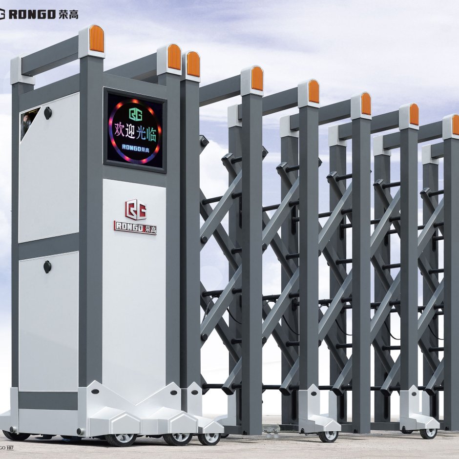 Ворота гармошка деревянные