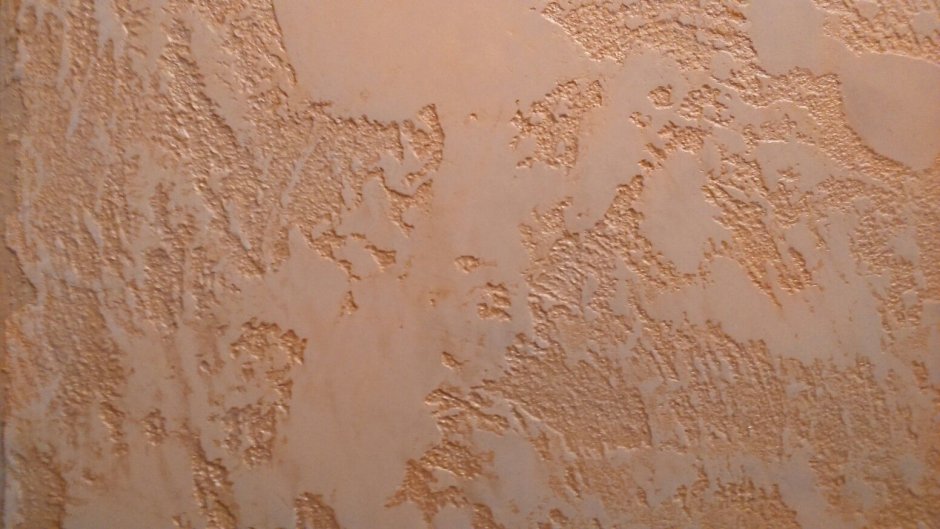 Штукатурка Гротто