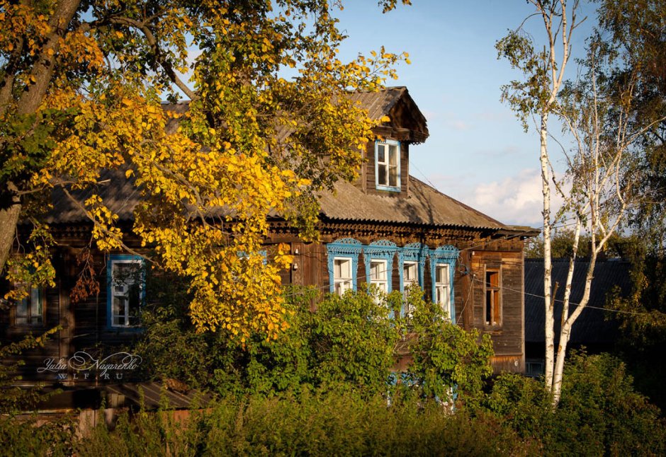 Деревня деревня старый домик