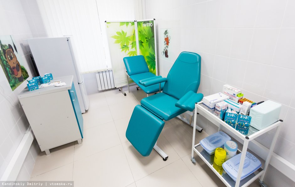 Кабинет забора крови