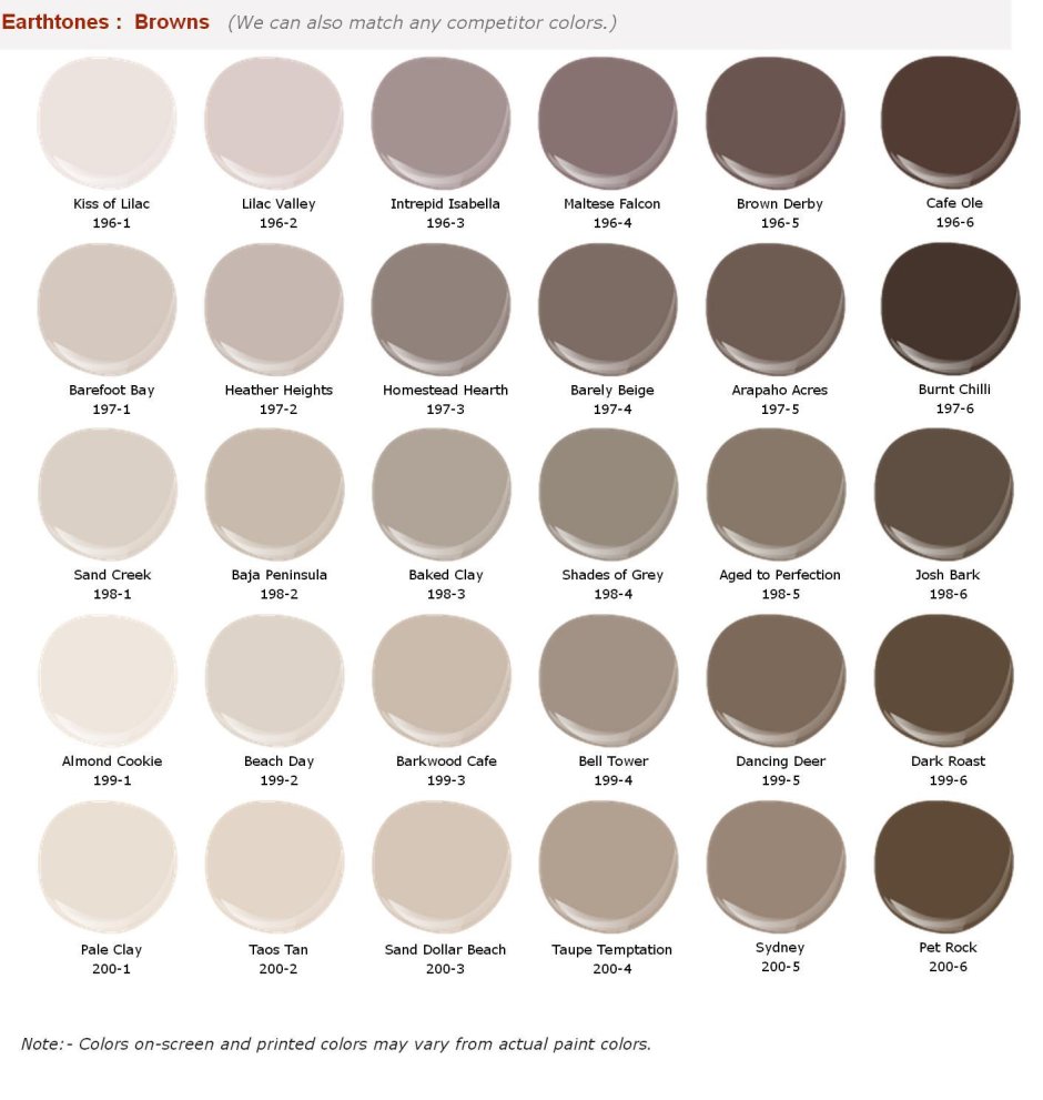 Цветовая палитра terraco