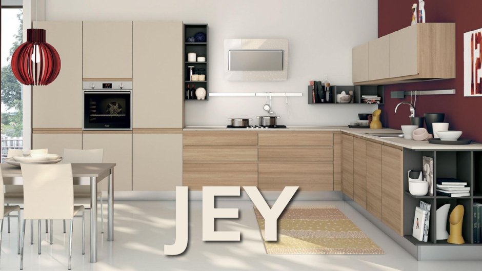 Цвет кофе с молоком в интерьере кухни