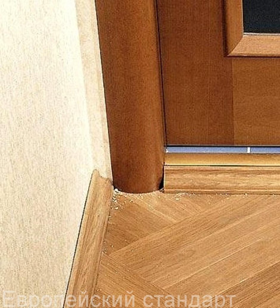 Порог между комнатами