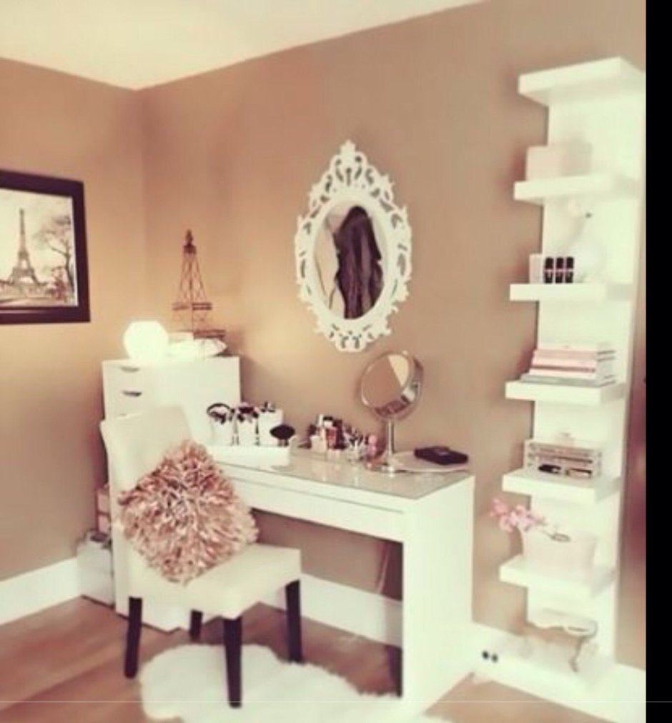 Женский уголок