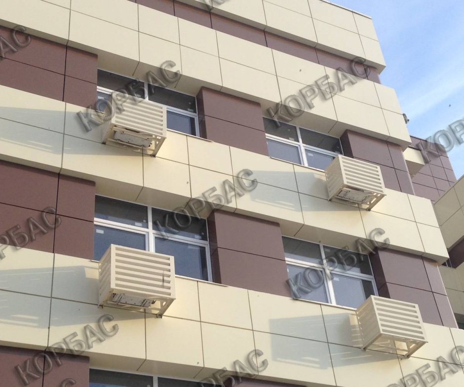 Корзина для кондиционера на фасаде