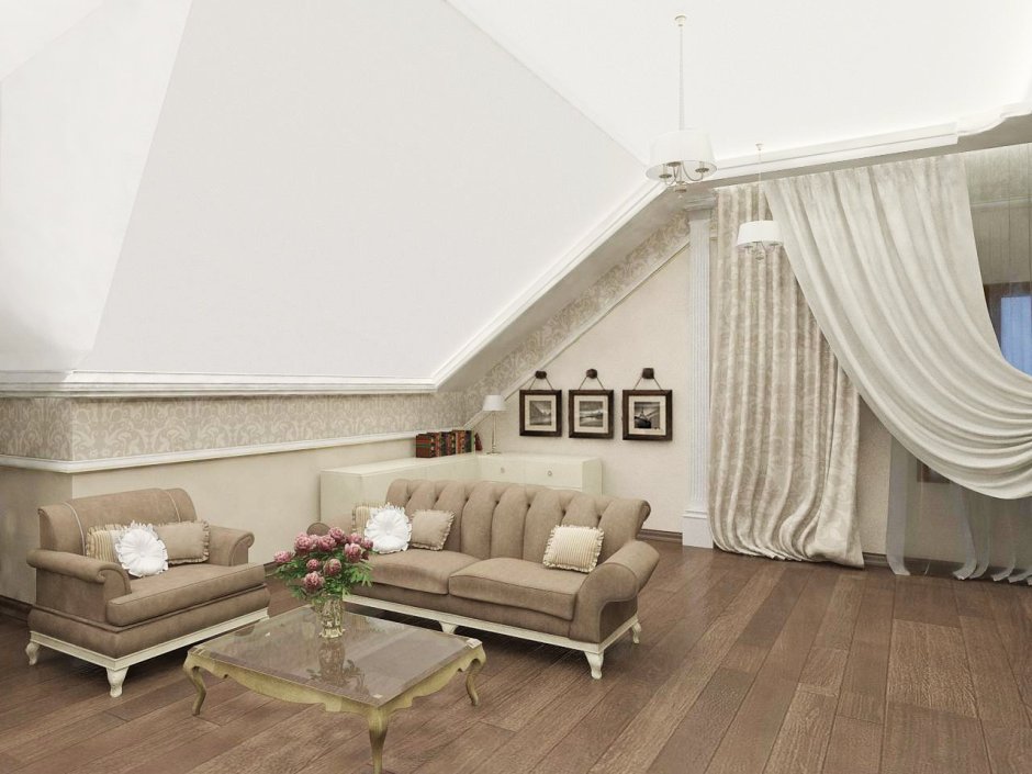 Зал в мансарде