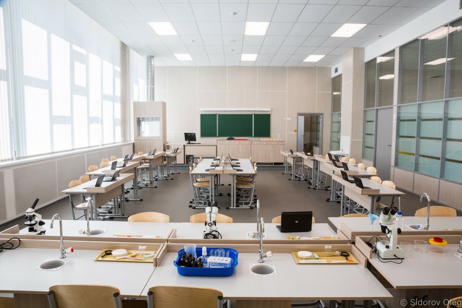 Современный кабинет химии