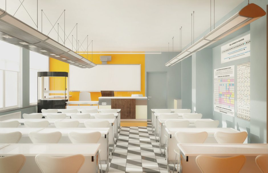 Современный кабинет химии