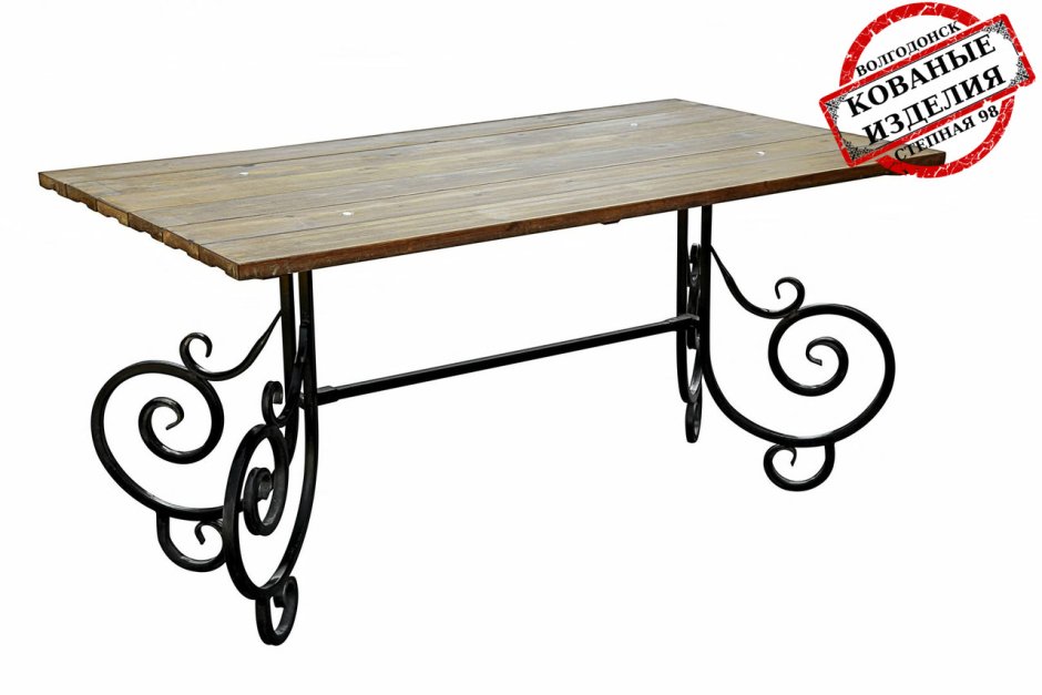 Стол садовый Лотос 2м