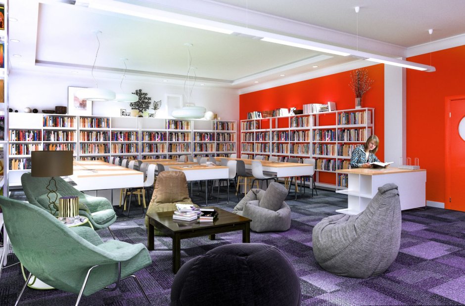 Современная библиотека