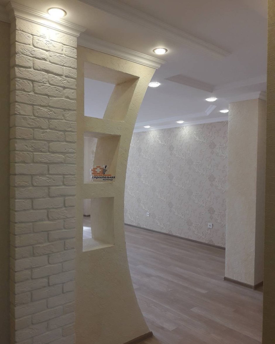 Арочный проем