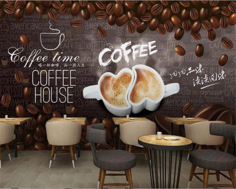 Церсанит латте плитка