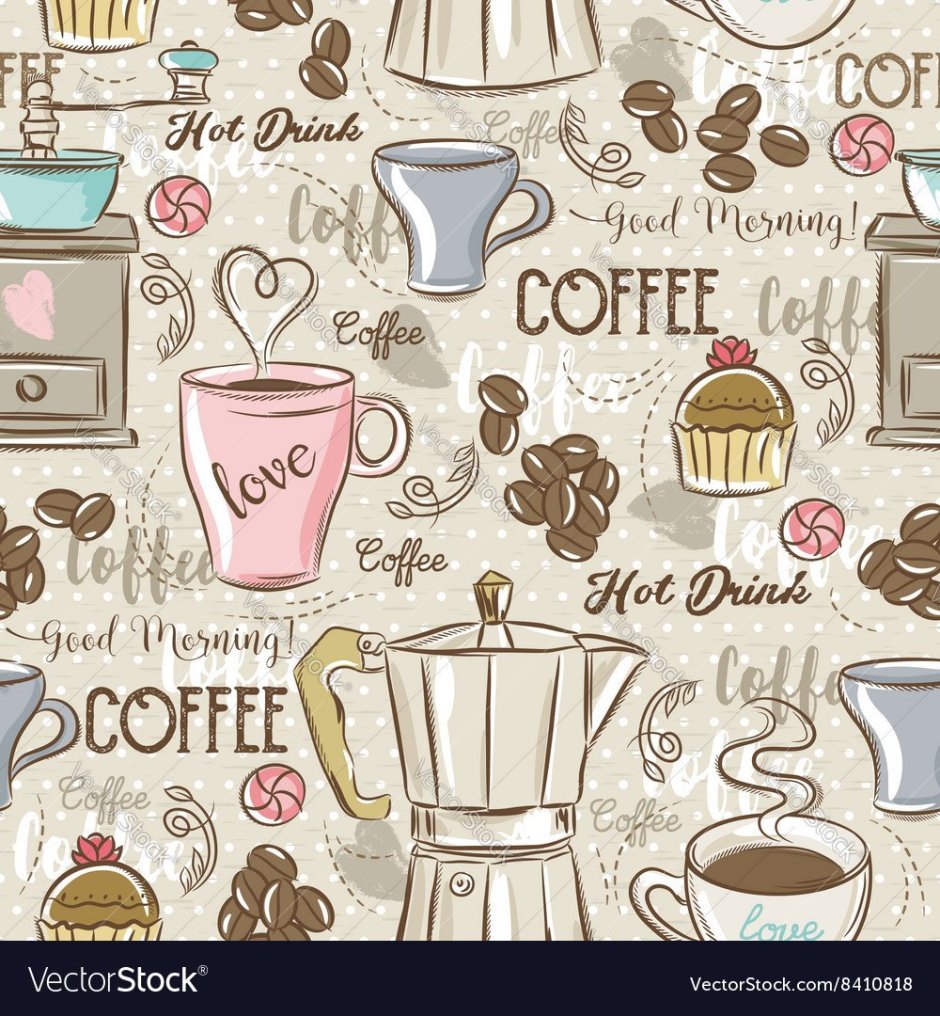 Фоны для скрапбукинга кофейный