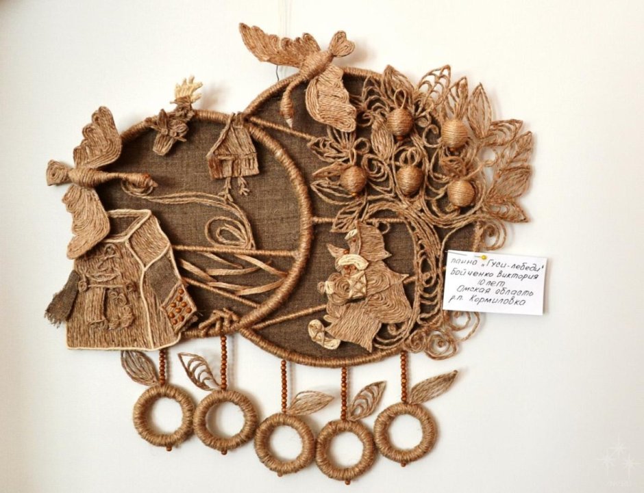 Панно из джута