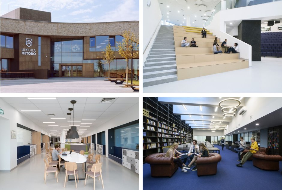 Крутая школа в Москве