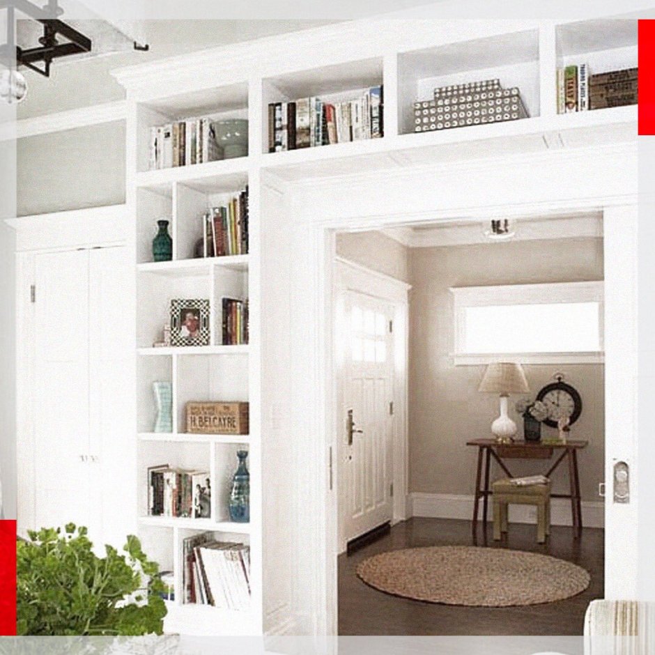 Разделить комнату на 2 части