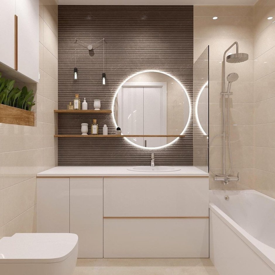 Геометрическая плитка в ванной