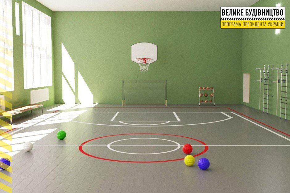 Озвучивание спортивного зала