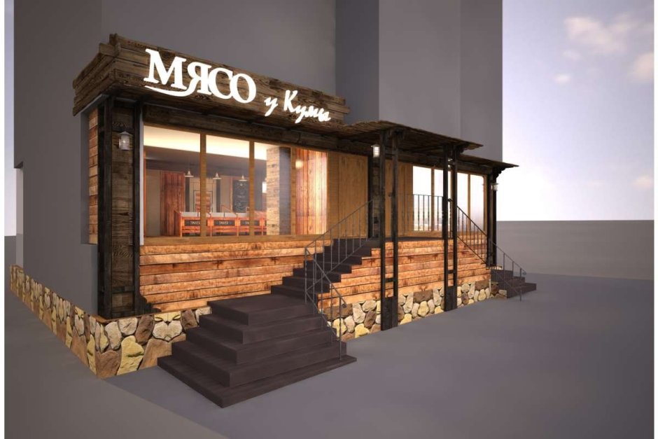 Цветочный павильон