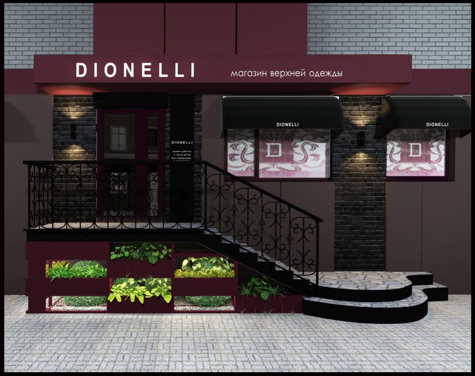 Дизайн входной группы