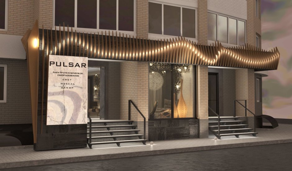 Входная группа в магазин