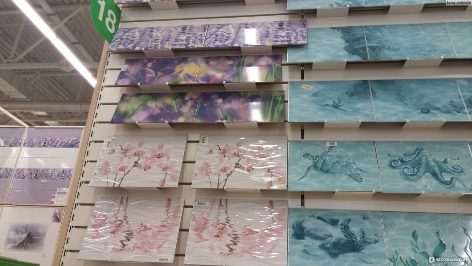 Обои в магазине ассортимент