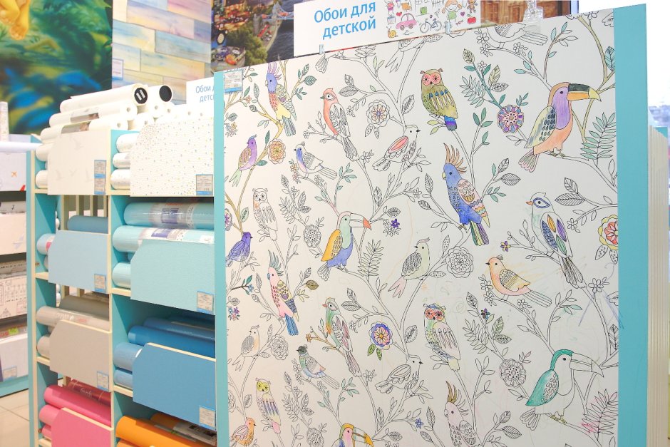 Фотообои Леруа Мерлен