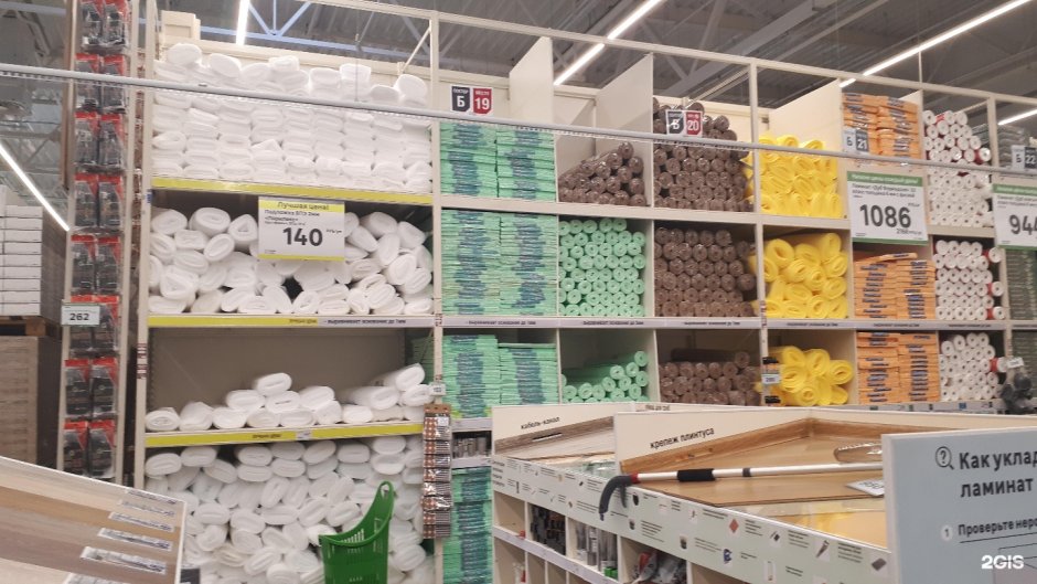 Vog collection Венский лес 90077-65