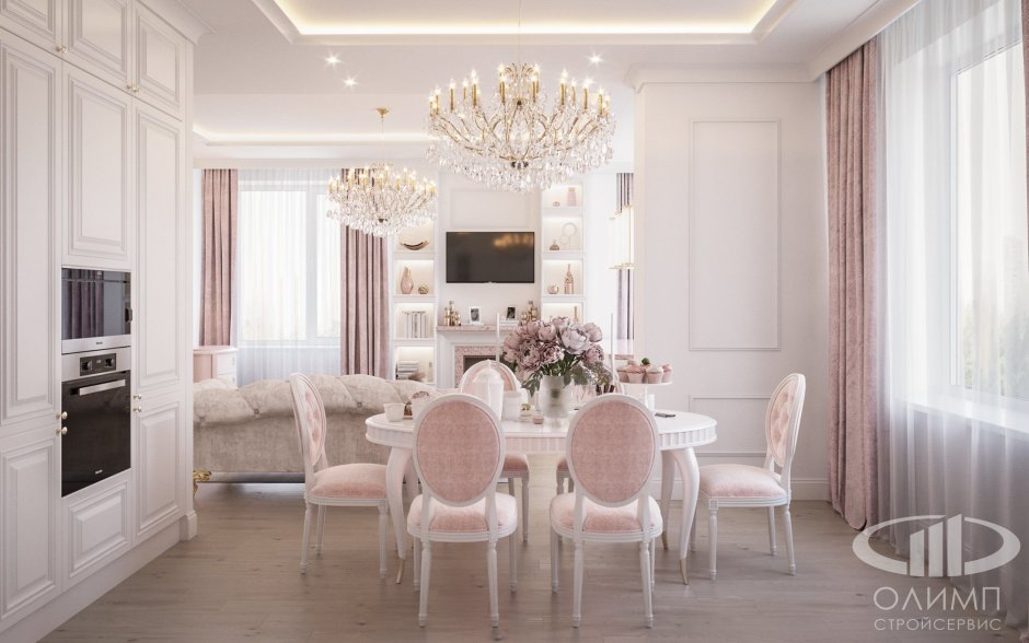 Гостиная в пудровых тонах классика