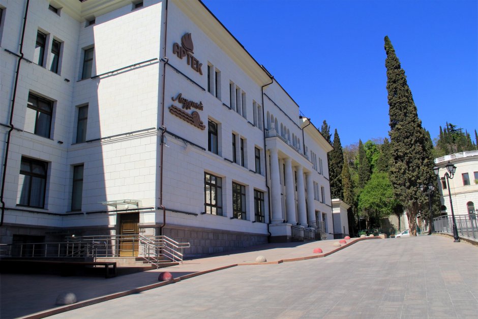 Артек Лазурный